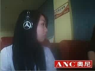 Nice Chinese Girl Smoking